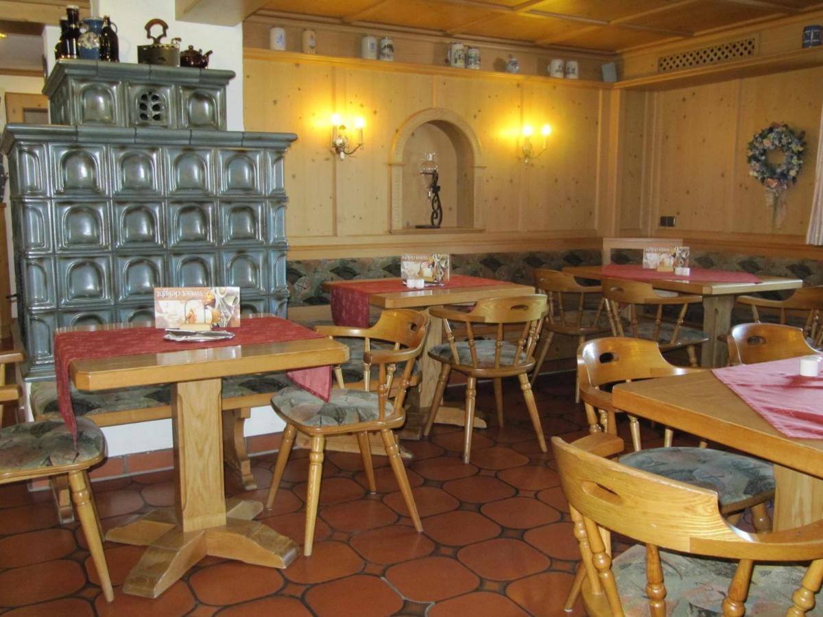Gaestehaus Seeklause シュヴァンガウ エクステリア 写真
